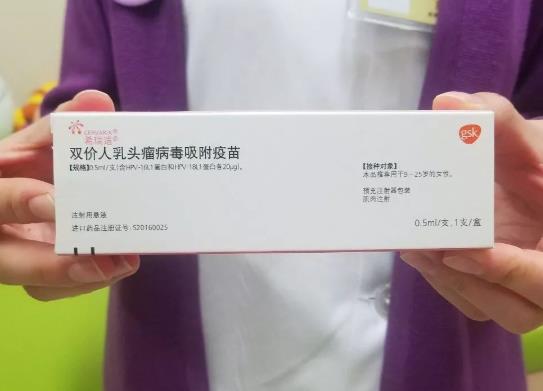 后悔打二價了想打四價可以嗎?為什么醫(yī)生建議打二價不打四價?