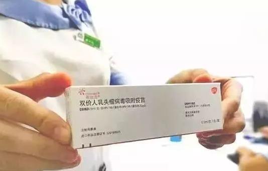 后悔打國(guó)產(chǎn)二價(jià)的原因是什么?打了兩針才發(fā)現(xiàn)自己感染hpv了怎么辦