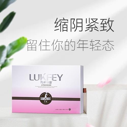 私護(hù)產(chǎn)品十大排行榜,位居縮陰效果榜首的是她!
