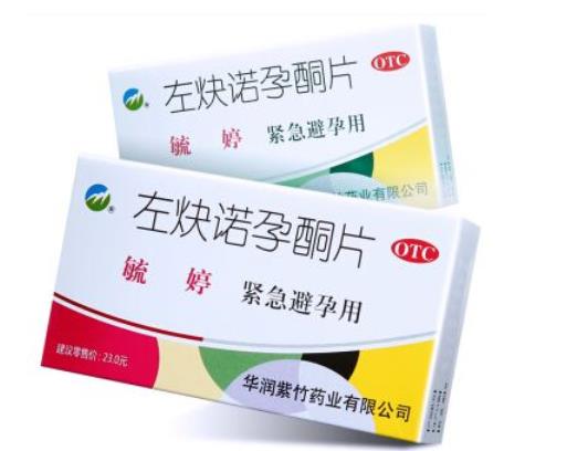 吃緊急避孕藥會抑郁多久?吃了避孕藥后又做了一次會懷孕嗎