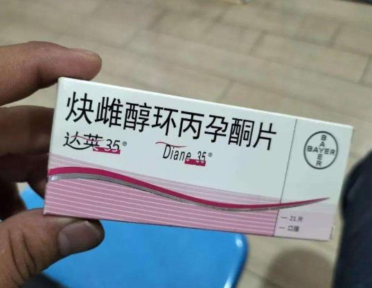 吃緊急避孕藥會抑郁多久?吃了避孕藥后又做了一次會懷孕嗎