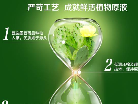 女性皮膚暗黃不好看 推薦4種改善黃皮膚的好方法