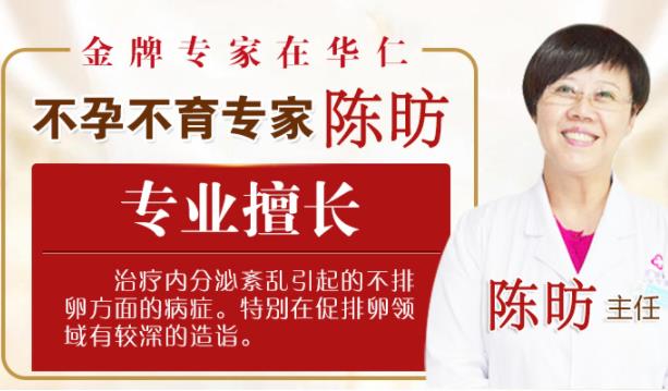 西安華仁醫(yī)院咋樣 營(yíng)造溫馨就診環(huán)境
