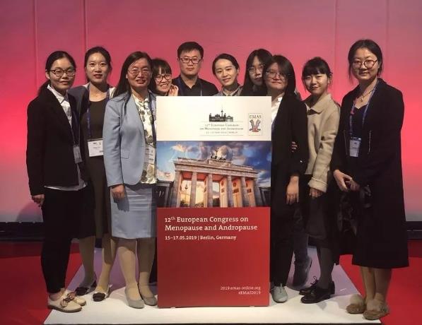 五洲婦兒醫(yī)院阮祥燕受邀參加第12屆歐洲男女絕經(jīng)大會(huì)