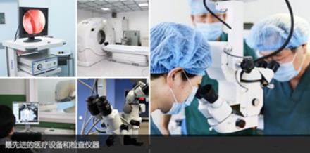云南協(xié)和醫(yī)院口碑怎么樣 廣博慈愛,追求卓越