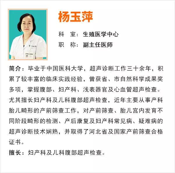 兩個卵巢為何每月只有一側在排卵?內含燕達醫(yī)院生殖醫(yī)學中心福利