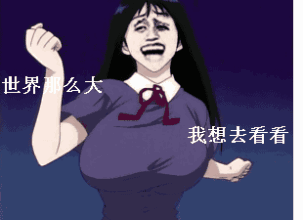 G罩杯的尺寸是多大怎么算的？G奶到底有多大圖片及科普