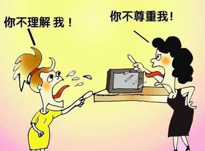 矯正對婆婆的片面認(rèn)知,讓婆媳關(guān)系相處更和諧