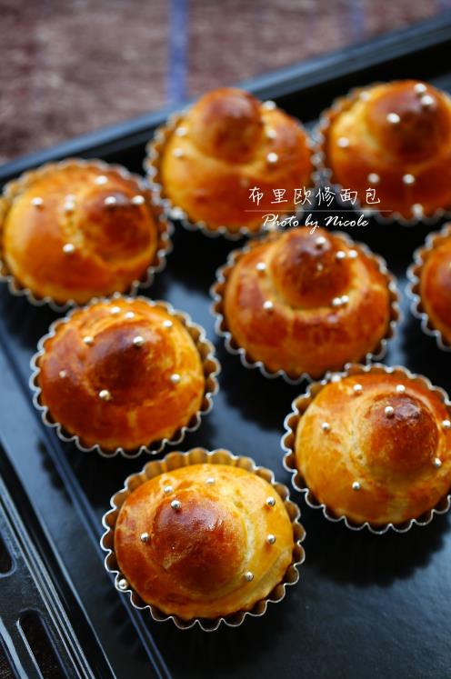 家用面包機哪家好?東菱面包機教你制作布里歐修面包