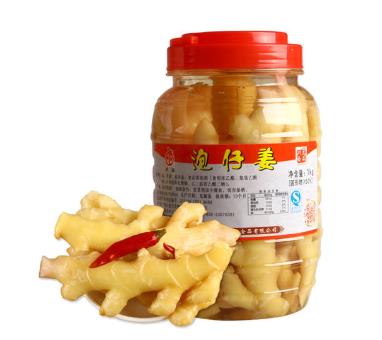泡仔姜要泡多少天才可以吃?泡仔姜用什么泡