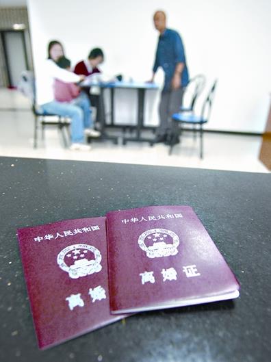 離婚需要哪些手續(xù)?離婚手冊(cè)助夫妻雙方健康離婚