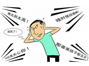 拒婚攻略：一句話終結春節(jié)逼婚