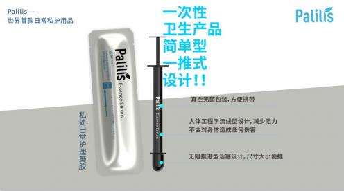 到底是誰搶走了你的X欲?性冷淡怎么治療?