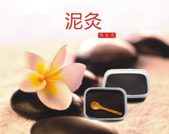泥灸發(fā)熱持續(xù)短是效果不好嗎?泥灸敷后背對身體有哪些好處?