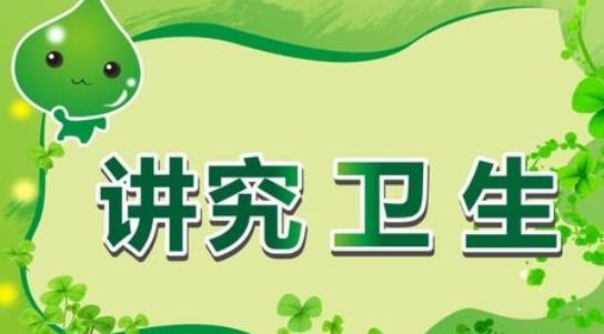 男性早泄很煩惱 推薦中醫(yī)療法治療早泄癥狀