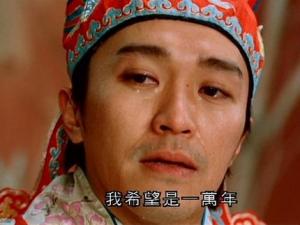?大話西游經(jīng)典臺詞-電影大話西游經(jīng)典語錄