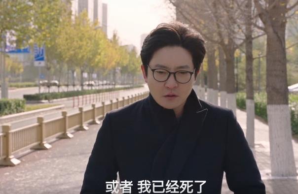360截圖20211119104546234.jpg