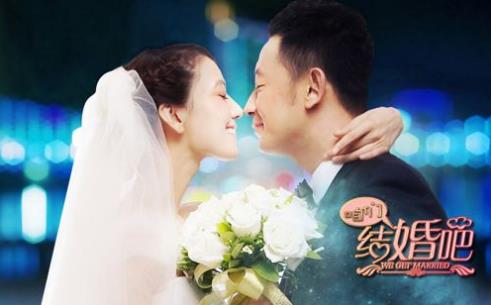電影《咱們結(jié)婚吧》經(jīng)典臺詞 經(jīng)典語錄名句賞析對白