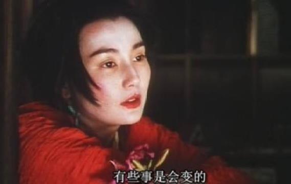 電影《東邪西毒》經(jīng)典臺(tái)詞對(duì)白經(jīng)典語錄名句賞析