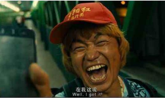 電影《人再囧途之泰囧》經(jīng)典臺詞對白 經(jīng)典語錄名句賞析