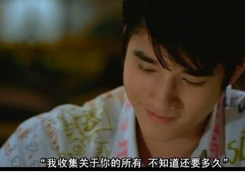電影《初戀這件小事》經(jīng)典臺詞對白經(jīng)典語錄名句賞析