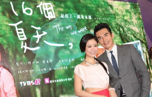 電視劇《十六個(gè)夏天》經(jīng)典臺(tái)詞對(duì)白經(jīng)典語錄名句賞析