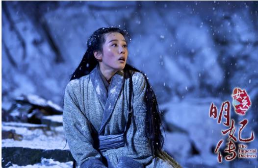 電視劇《女醫(yī)·明妃傳》經典臺詞對白 經典語錄名句賞析