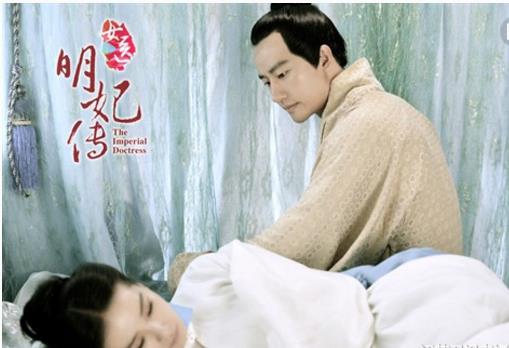 電視劇《女醫(yī)·明妃傳》經典臺詞對白 經典語錄名句賞析