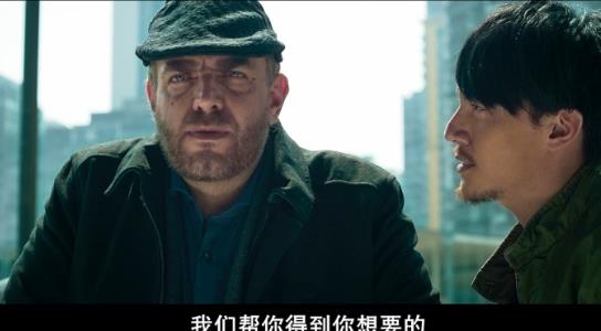 電影《赤道》經(jīng)典臺(tái)詞對(duì)白經(jīng)典語錄名句賞析