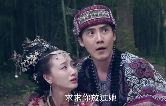 電視劇《仙劍云之凡》經(jīng)典臺(tái)詞對(duì)白經(jīng)典語錄名句賞析