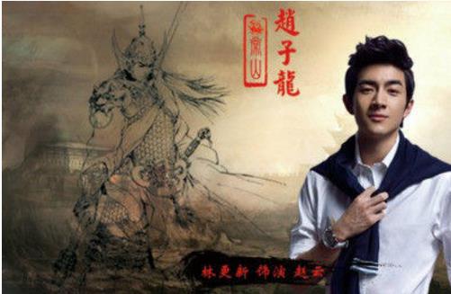 電視劇《武神趙子龍》經(jīng)典臺(tái)詞對(duì)白經(jīng)典語(yǔ)錄名句賞析