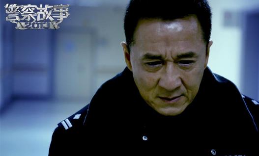 電影《警察故事2013》經(jīng)典臺詞對白經(jīng)典語錄名句賞析