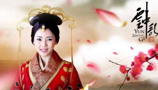 電視劇《云中歌》經(jīng)典臺詞對白經(jīng)典語錄名句賞析