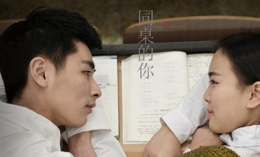 電影《同桌的你》經(jīng)典臺(tái)詞對(duì)白經(jīng)典語錄名句賞析