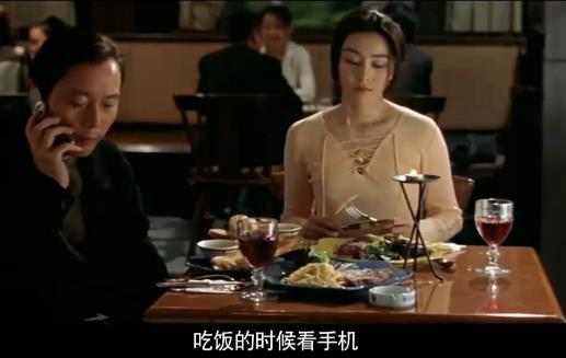 電影《手機(jī)》經(jīng)典臺詞對白經(jīng)典語錄名句賞析