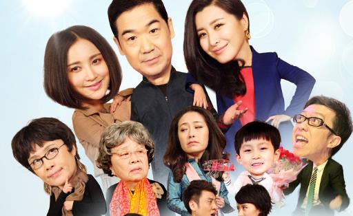 電視劇《老公的春天》經(jīng)典臺詞對白經(jīng)典語錄名句賞析