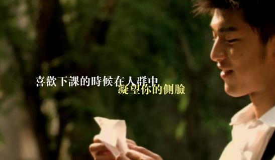 電影《藍(lán)色大門》經(jīng)典臺詞對白 經(jīng)典語錄名句賞析