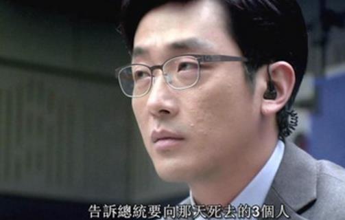 電影《恐怖直播》經(jīng)典臺詞對白經(jīng)典語錄名句賞析