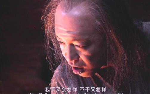 電影《西游降魔篇》經(jīng)典臺(tái)詞對(duì)白經(jīng)典語(yǔ)錄名句賞析