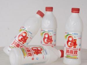 漂白劑有害嗎？孕婦可以使用漂白劑嗎？