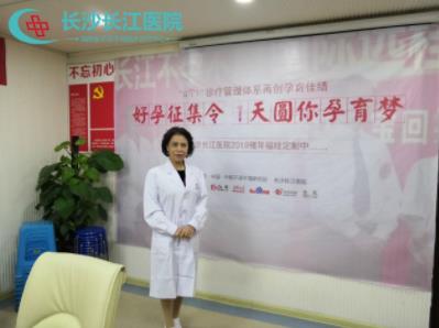 長沙長江醫(yī)院靠譜不 做好細(xì)節(jié),才能溫暖人心