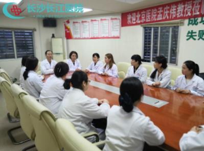 長沙長江醫(yī)院靠譜不 做好細(xì)節(jié),才能溫暖人心