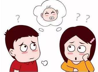 重慶送子鳥醫(yī)院 做正確的選擇,擁有“孕”氣