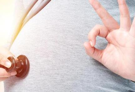孕婦缺乏維生素c對(duì)胎兒有影響嗎?孕婦缺乏維生素c的癥狀