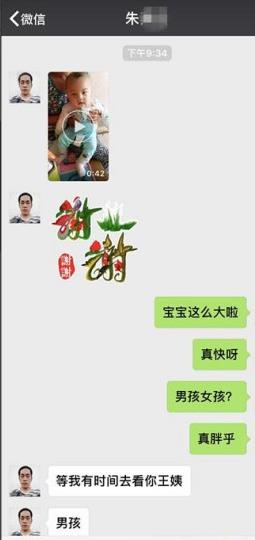 360截圖20210601163210325.jpg