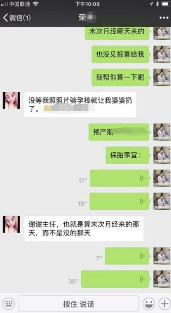 360截圖20210601163221848.jpg