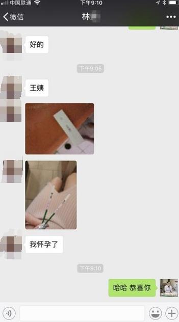 360截圖20210601163147754.jpg