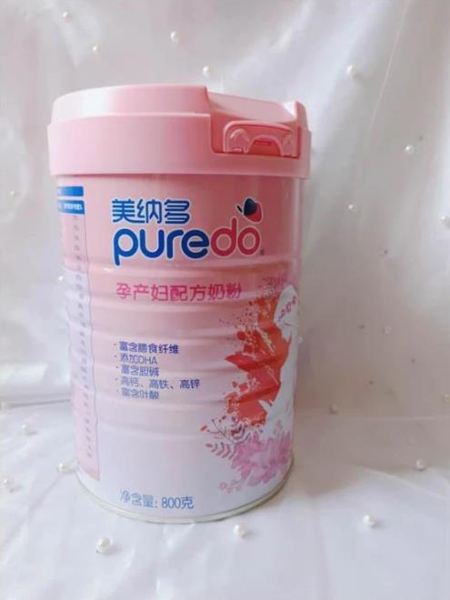 孕婦奶粉哪個(gè)品牌好 選對(duì)這個(gè)沒煩惱