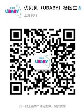 優(yōu)貝貝助孕專家說|取卵打麻藥會影響卵子質(zhì)量嗎?