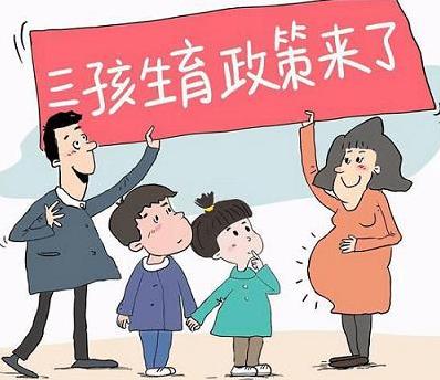 武漢仁愛醫(yī)院婦產(chǎn)科:從“子”到“孨”,如何科學(xué)備孕不來了解一下?